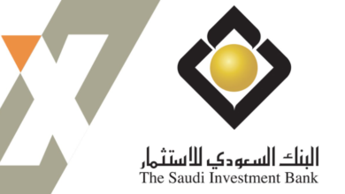 بنك الاستثمار السعودي